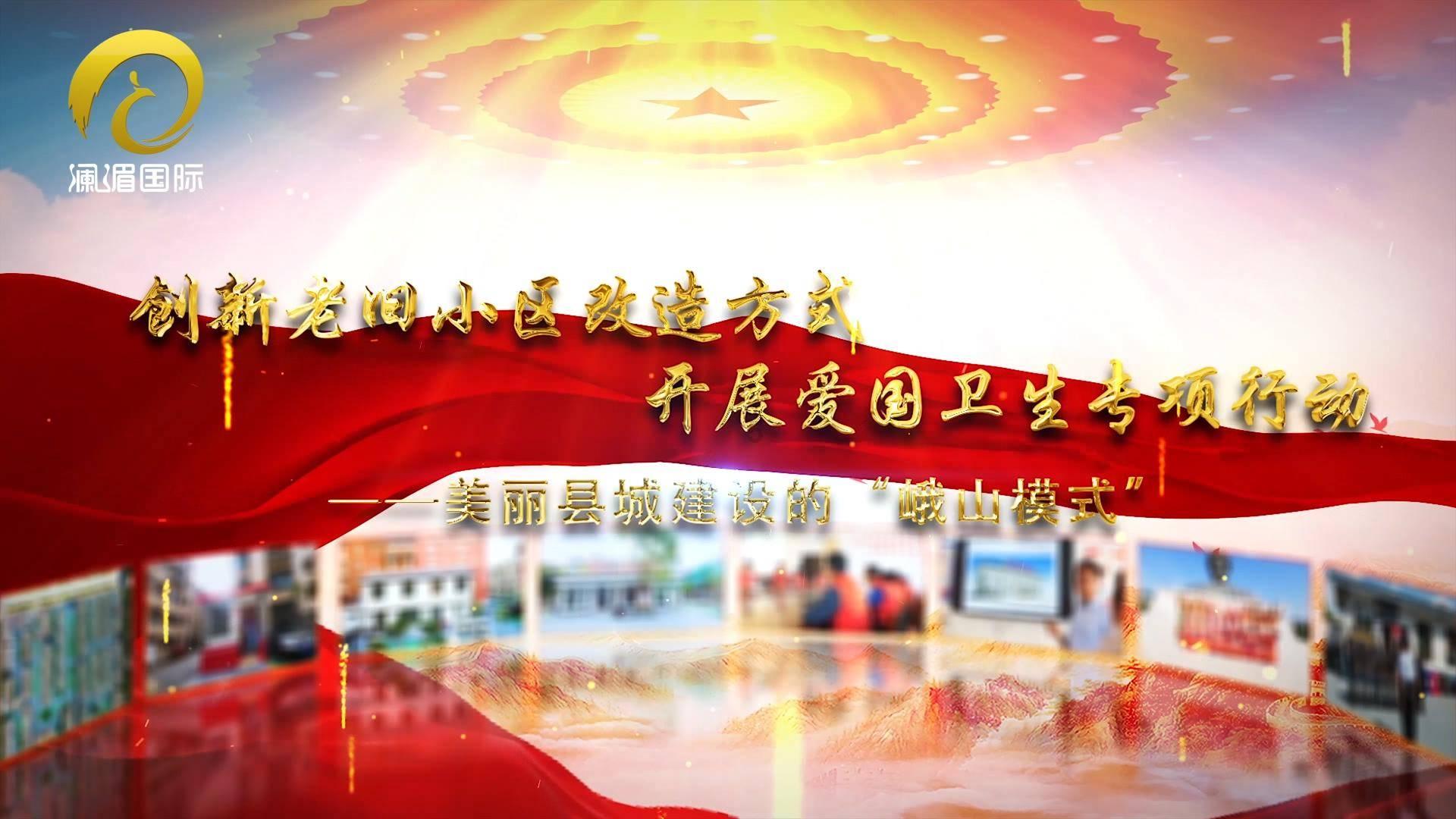 探索吉鹿力社区,解锁新店开业,不支持手机下单!估值200亿的茶颜悦色对得起排队顾客吗?问答乐趣